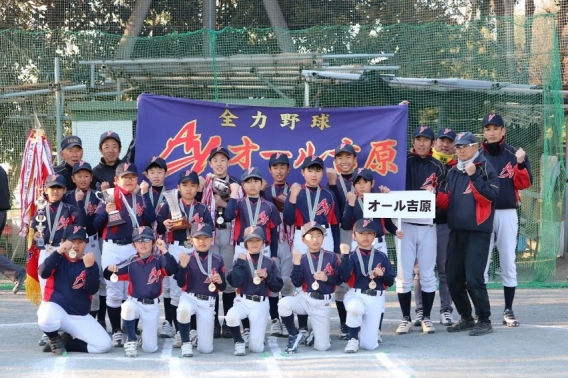 第４１回日野町野球リーグAチーム優勝！！