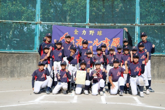 港南区学童野球大会準優勝！！